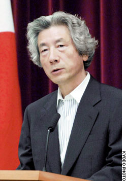 News photo
