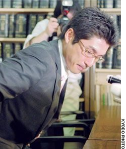 News photo