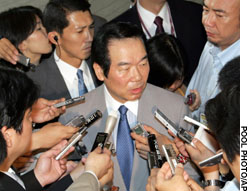 News photo