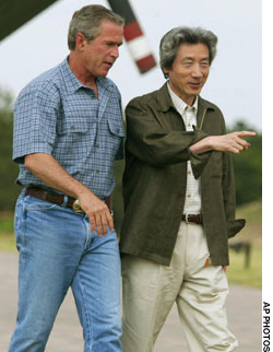 News photo