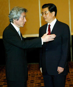 News photo