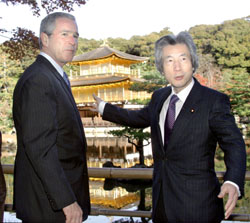 News photo
