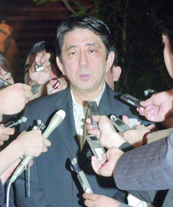 News photo