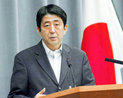 News photo