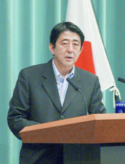 News photo