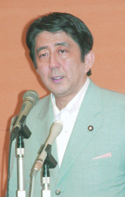 News photo