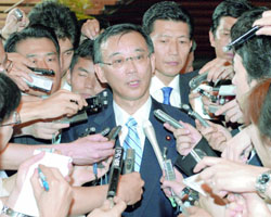 News photo