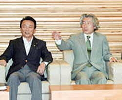 News photo