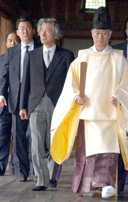 News photo