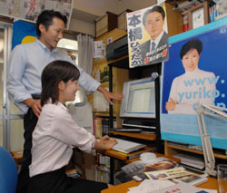 News photo