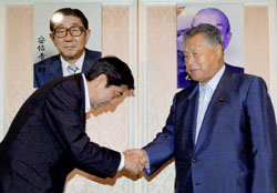 News photo