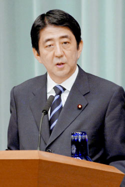 News photo