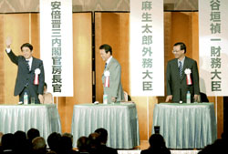 News photo