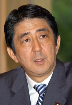 News photo