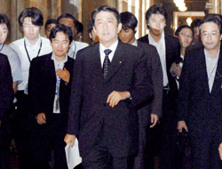 News photo