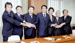 News photo