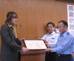 News photo