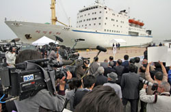 News photo