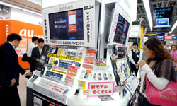 News photo