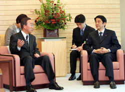 News photo