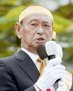 News photo