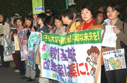 News photo