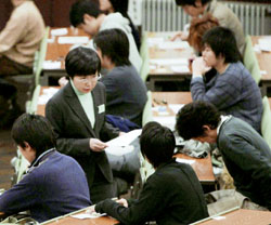News photo