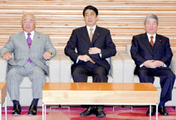 News photo