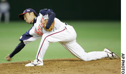 News photo