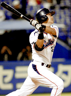 News photo