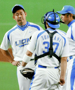 News photo