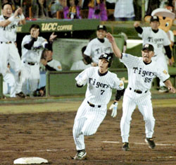 News photo