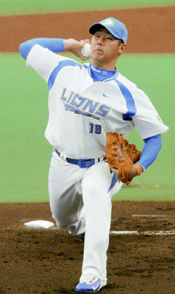 News photo