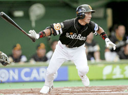 News photo