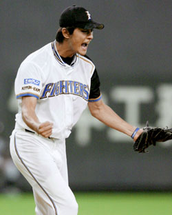 News photo