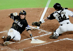News photo