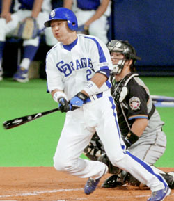 News photo