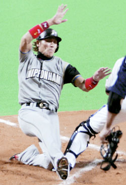 News photo