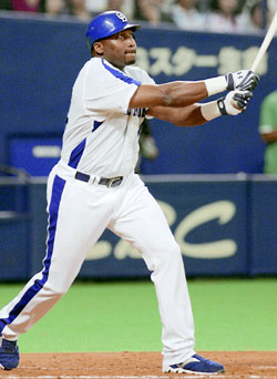 News photo