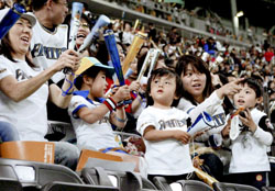 News photo