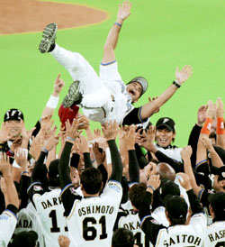 News photo