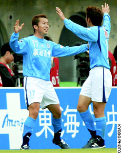 News photo