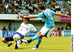 News photo