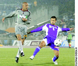 News photo