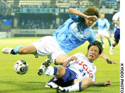 News photo