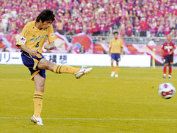 News photo