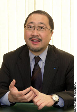 News photo