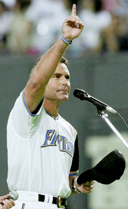 News photo