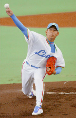 News photo