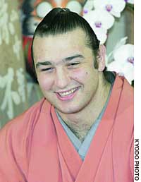 News photo